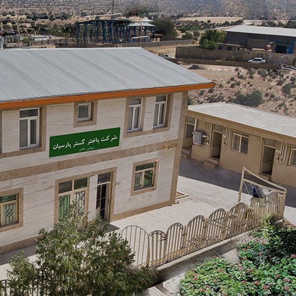 مقوای بهداشتی آلامتو تولید شده در باختر گستر پارسیان بزرگترین تولیدکننده مقوا در ایران مطابق با نیاز صنایع و کاملا استاندارد مشاوره آنلاین - تاریخچه تأسیس شرکت باختر گستر پارسیان
